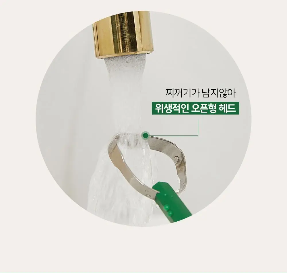 [유시몰X헌터] 트레블 파우치+유시몰 구취완벽케어 기획(오리지널 치약106g+구강스프레이+칫솔+혀클리너) 상세페이지 70